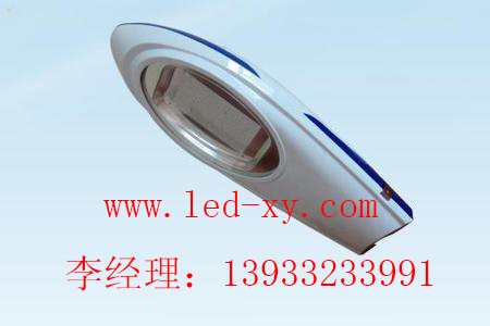 太阳能路灯led灯头LDT1016